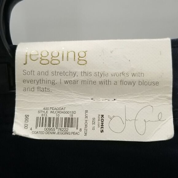 LC Lauren Conrad coated denim Jeggings - Picture 5 of 10